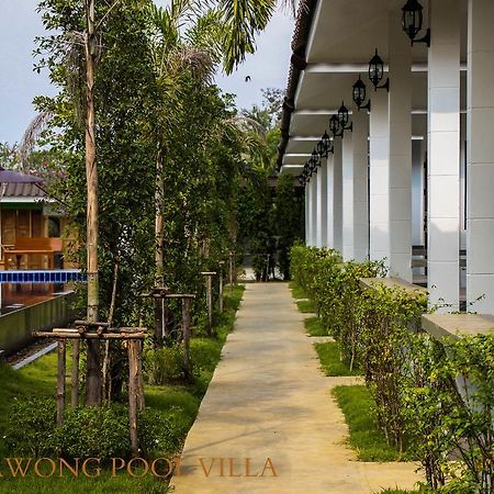 Thanawong Pool Villa Sukhothai Exterior photo